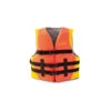 GILET DE FLOTTAISON INTEX JUNIOR 50 NEWTONS 2 GILET DE FLOTTAISON INTEX JUNIOR 50 NEWTONS -Paddle Wave Soldes gilet de flottaison intex junior 50 newtons